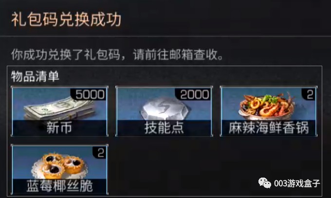 英雄联盟手游在苹果12上玩不了