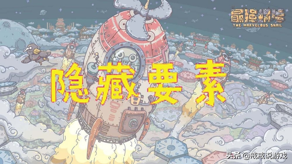 穿越火线手游英雄级(穿越火线手游英雄级角色)