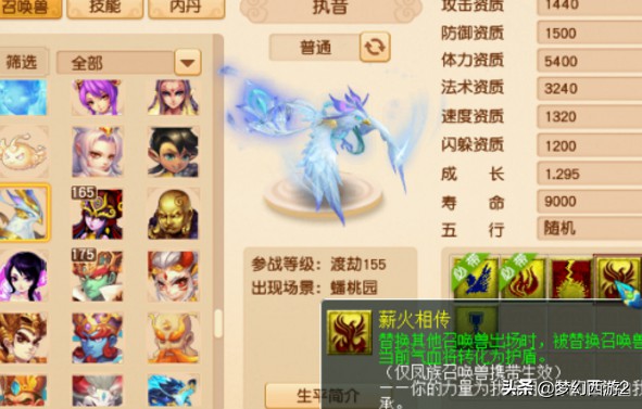 暗黑类的手机单机游戏