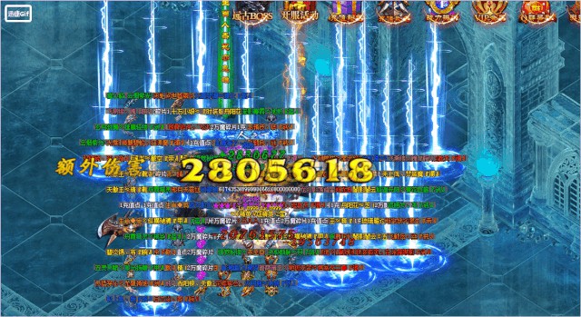 青云志手游领土战