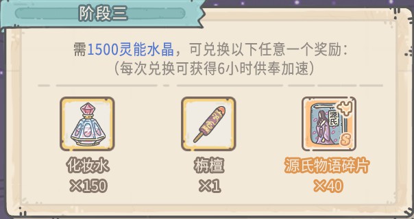 适合和朋友一起玩的手游有哪些