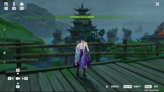 红手指挂梦幻西游手游安全吗