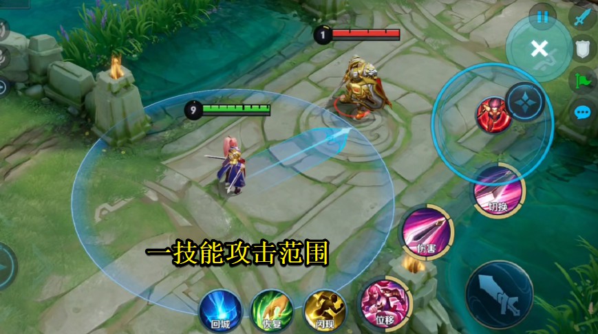 冒险岛手游药水 冒险岛手游药水