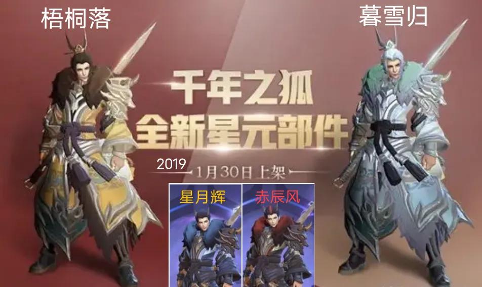 情怀问道手游，你想找回的青春与答案藏在哪里