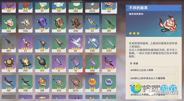 儿童平衡手游推荐 儿童平衡手游推荐