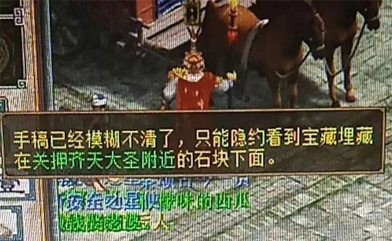 穿越火线手游加特林