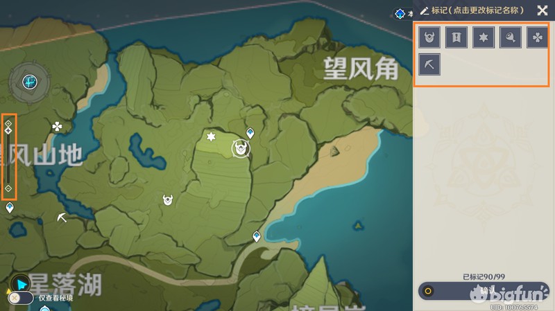 手游那款游戏好（手游那款游戏好玩又好玩）