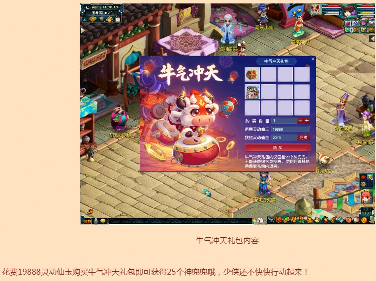 手游手游单机游戏