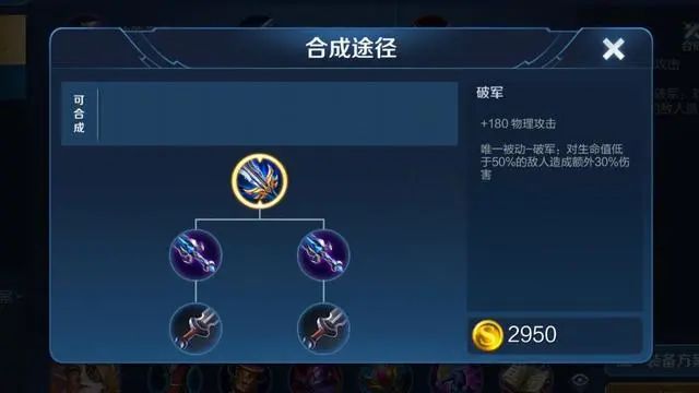 方舟手游会员错误 方舟手游会员错误