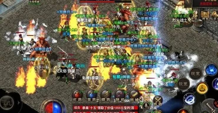 九游游戏诛仙手游:重温经典仙侠世界 九游游戏诛仙手游:重温经典仙侠世界