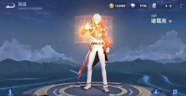 倩女幽魂手游画面设置哪些要关闭了