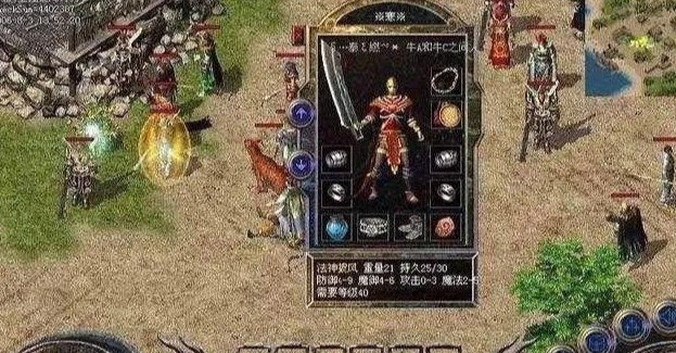 倩女幽魂手游忘川
