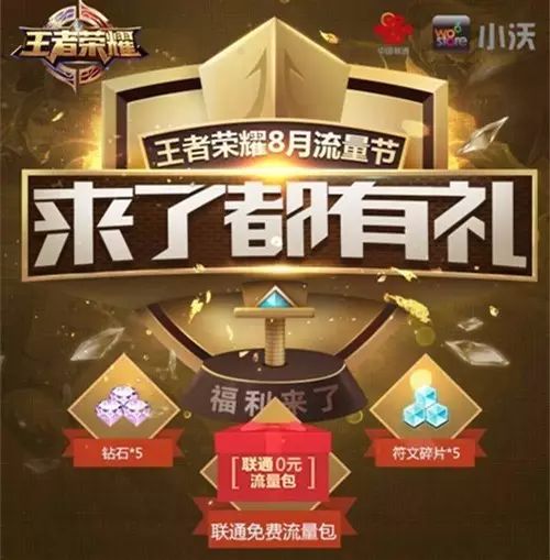 诛仙手游田不易阵灵怎么获得