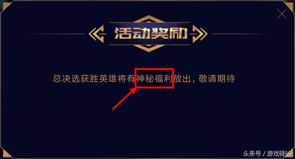 正版单机1990经典版无限命