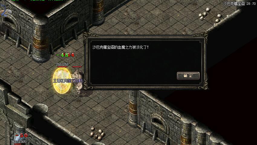 躲猫猫类型的手机游戏