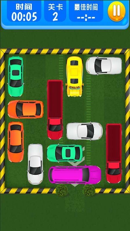 汽车跑酷游戏截图2