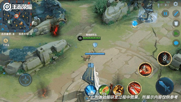 英魂之刃手游QQ登陆手游介绍