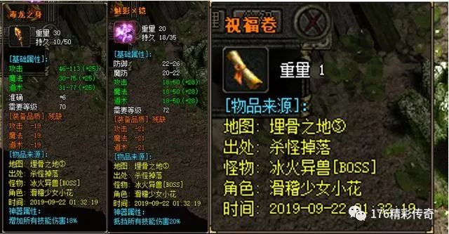 网易云游戏项目有哪些2025业内人带你揭开幕后真相