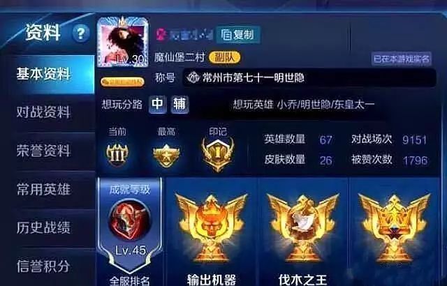 国外单机经营游戏(国外单机足球转会游戏)