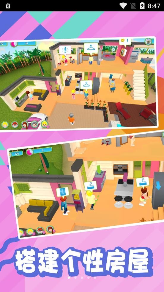 城池保卫战游戏截图1