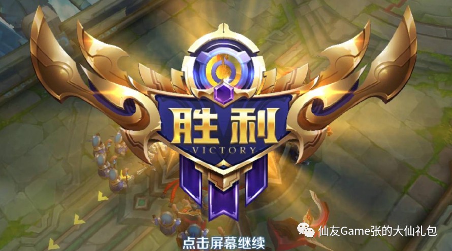 免费的手游加速器，手游游戏加速器安卓版