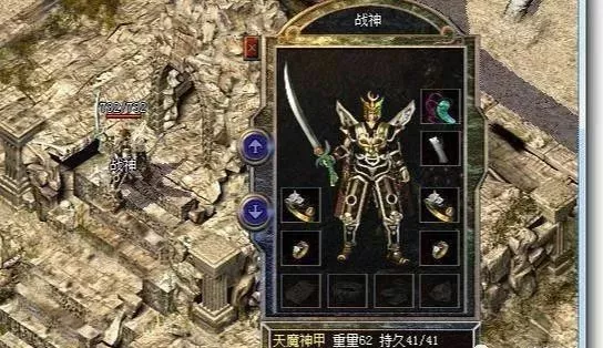 《我的世界手游怎么改摇杆》