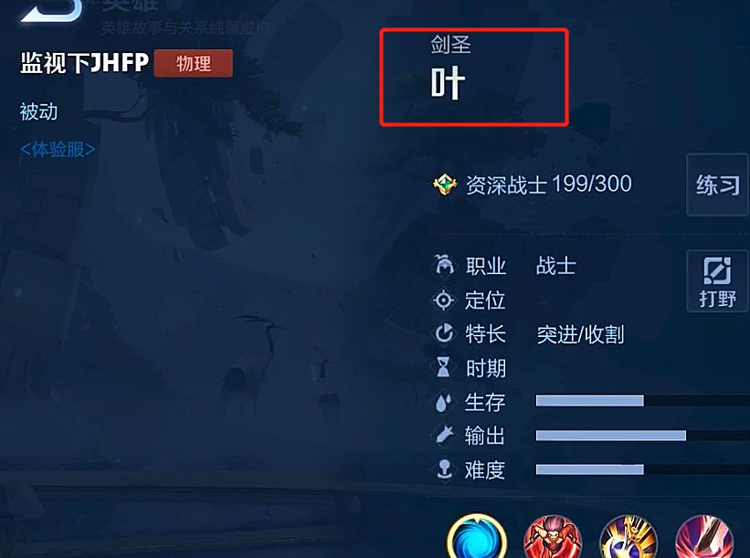 专职累单机游戏 专职累单机游戏