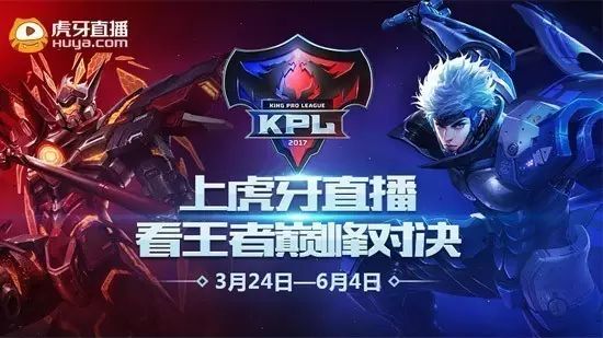 龙之谷2020弓箭转职
