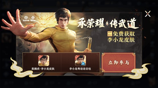 类似征服之刃手机游戏 类似征服之刃手机游戏