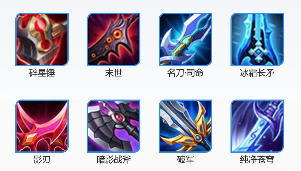 射雕手游平民职业 射雕手游平民职业