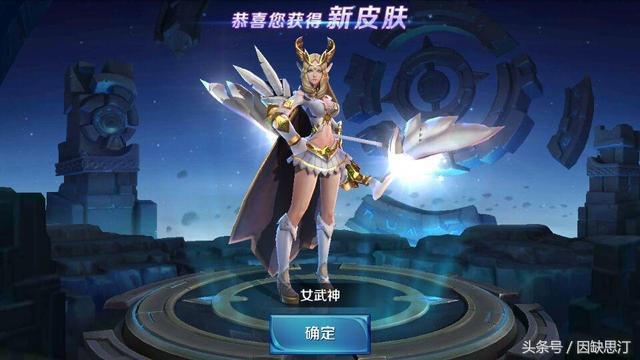 问道手游队伍搭配推荐