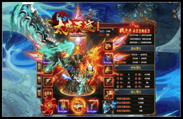 传奇类手游攻略有哪些
