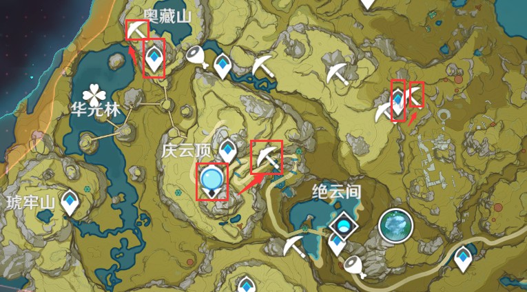诛仙手游游吃辣椒