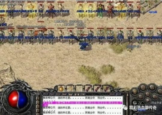 穿越火线手游120帧机型