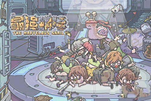 寻仙手游探险任务