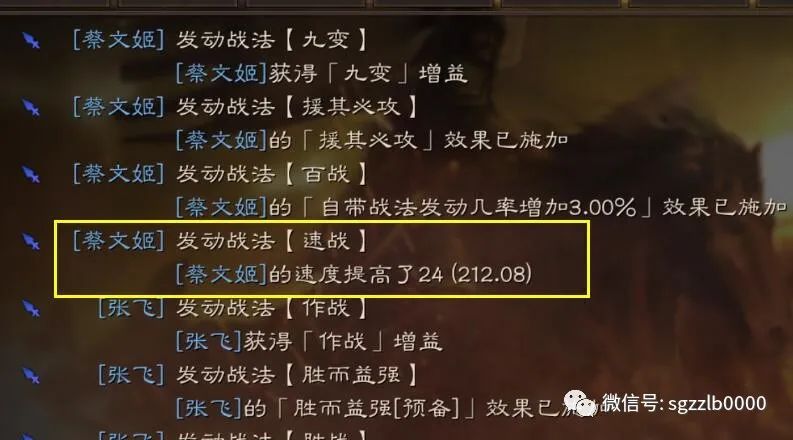 街篮雷泽现在还能用吗