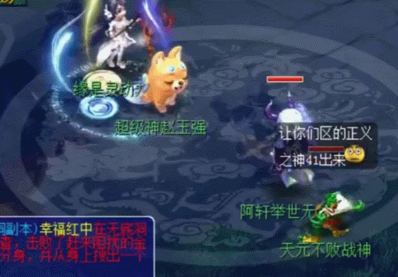 手游王者霸业攻略 手游王者霸业攻略