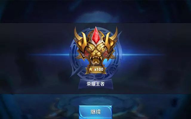 手机游戏多种职业