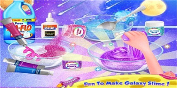 闪光银河橡皮游戏截图4