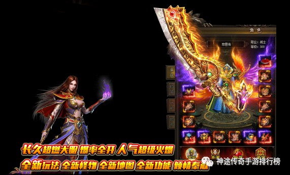 手机关于生存类的游戏推荐