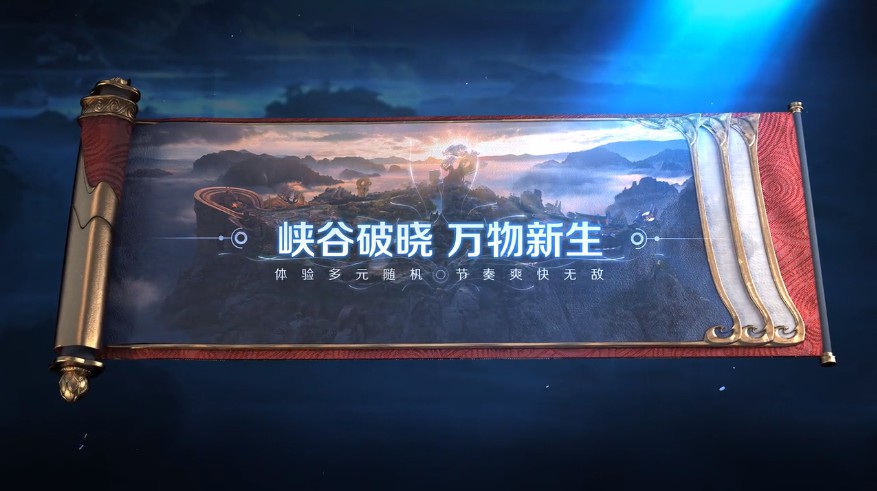 手机单机游戏盒子