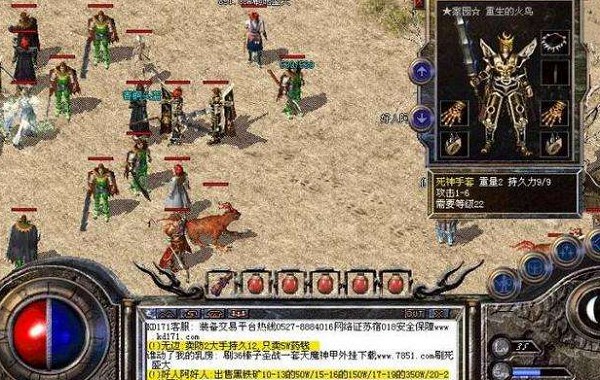 模拟农场手游推荐