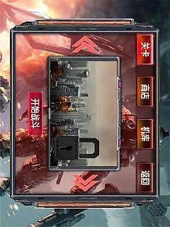 飞机大爆炸游戏截图4
