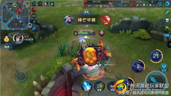 CF手游青花瓷活动