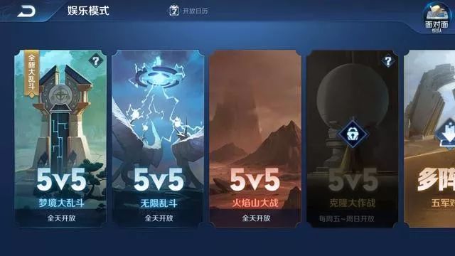 揭秘梦幻手游洛神赋：平民逆袭与高阶策略的全新解法