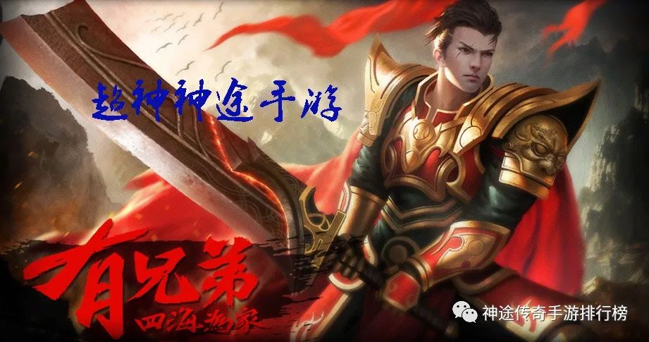 倩女幽魂手游白泽地点
