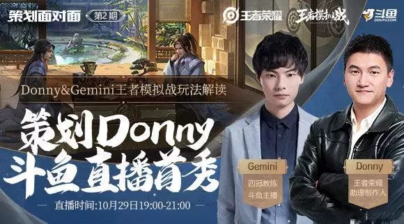 防御类手游推荐