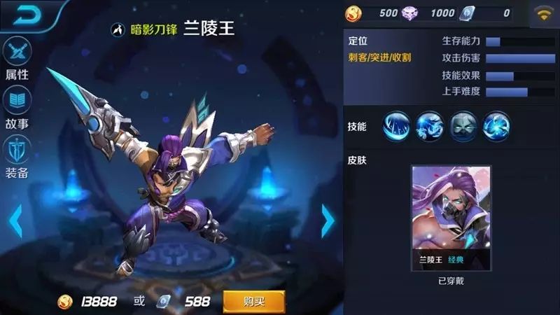 操作复杂的手机游戏有哪些