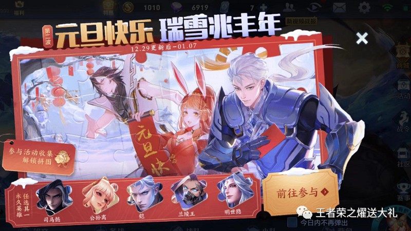 单机游戏桥梁建筑