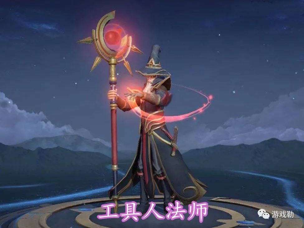 火影手游扫荡券怎么使用